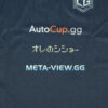 esk_gallery_lggaming04