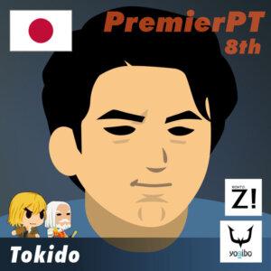 cc2026出場格闘ゲーマー ときど