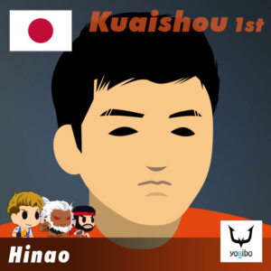 cc2026出場格闘ゲーマー ひなお