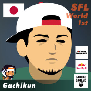 CC12出場格闘ゲーマー_ガチくん