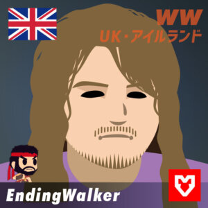 cc2026出場格闘ゲーマー EndingWalker