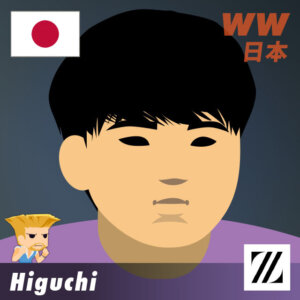 cc2026出場格闘ゲーマー ひぐち