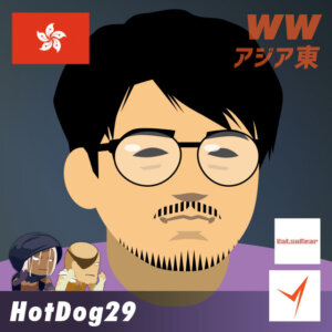 cc2026出場格闘ゲーマー Hotdog29
