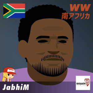 cc2026出場格闘ゲーマー JabhiM