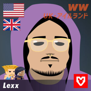 cc2026出場格闘ゲーマー Lexx