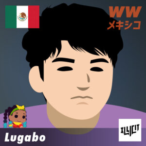 cc2026出場格闘ゲーマー Lugabo