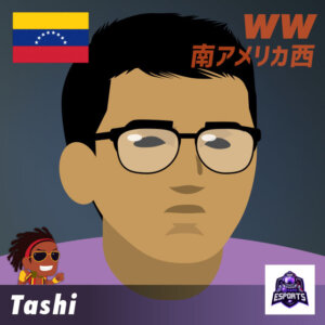 cc2026出場格闘ゲーマー Tashi