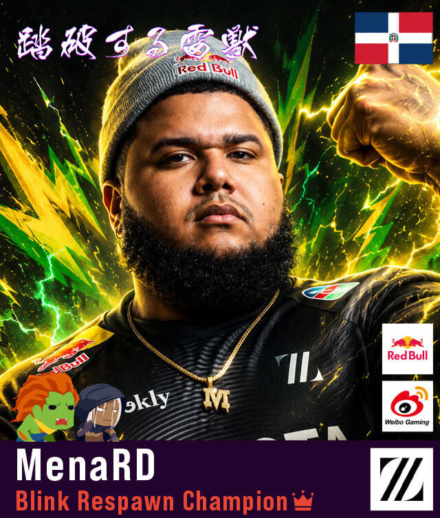 CC13出場プロ格闘ゲーマー MenaRD