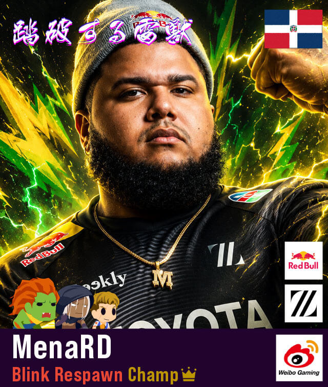 カプコンカップ13出場格闘ゲーマー MenaRD
